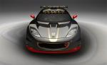 Lotus Evora Enduro GT Concept 2011 года